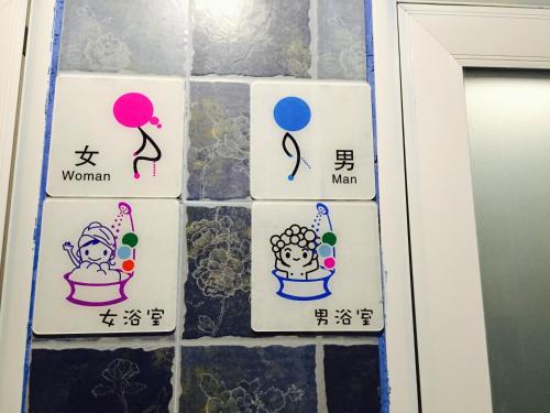 Imagen general del Hostel Leshan Haiyun International Youth. Foto 2