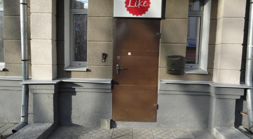Imagen de la habitación del Hostel Like, Kaluga. Foto 9