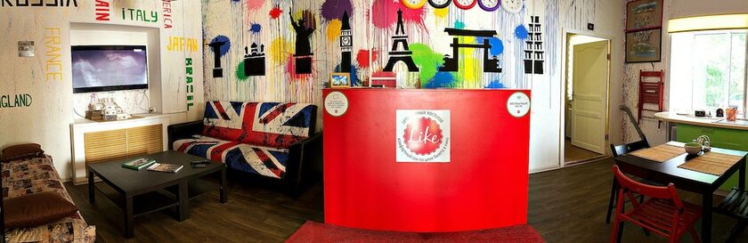Imagen general del Hostel Like, Yaroslavl. Foto 5