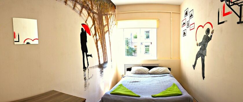 Imagen general del Hostel Like, Yaroslavl. Foto 6