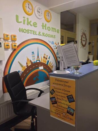 Imagen general del Hostel Likehome. Foto 9