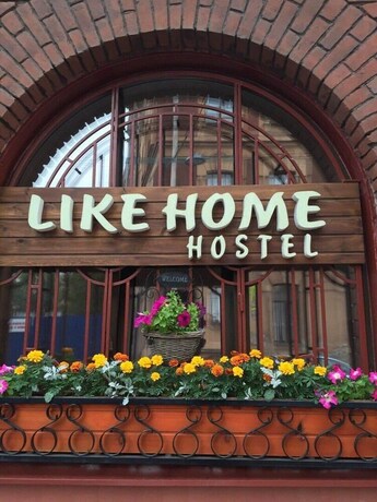 Imagen general del Hostel Likehome. Foto 1