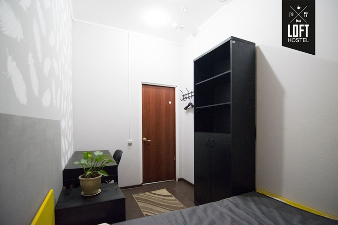 Imagen de la habitación del Hostel Loft, Mosc&uacute;. Foto 7