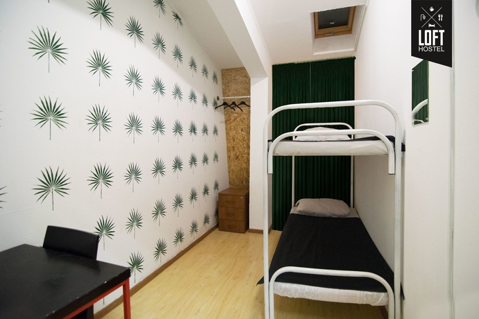Imagen de la habitación del Hostel Loft, Mosc&uacute;. Foto 9