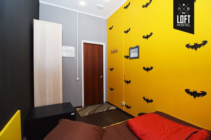 Imagen de la habitación del Hostel Loft, Mosc&uacute;. Foto 10