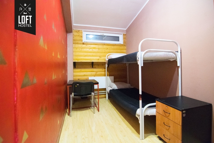 Imagen de la habitación del Hostel Loft, Mosc&uacute;. Foto 11