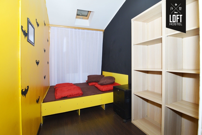 Imagen de la habitación del Hostel Loft, Mosc&uacute;. Foto 13