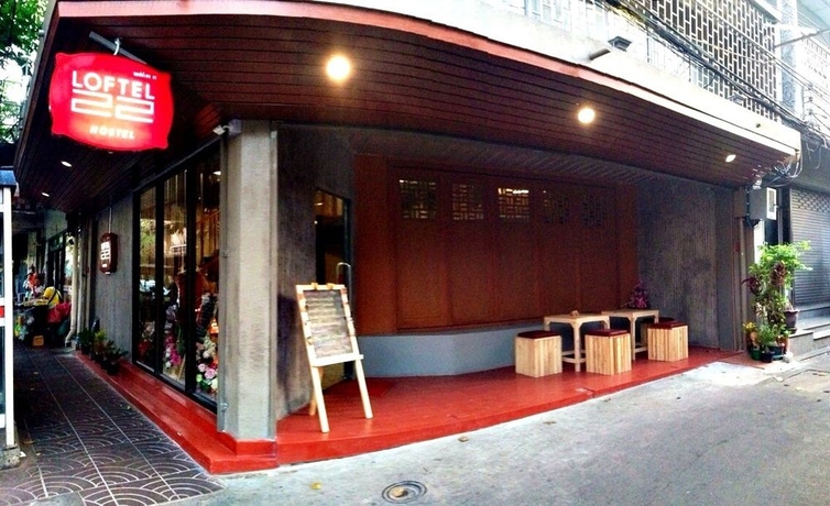 Imagen de los exteriores del Hostel Loftel 22. Foto 10