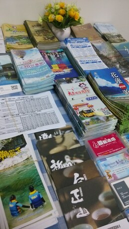 Imagen general del Hostel Love Hualien. Foto 10