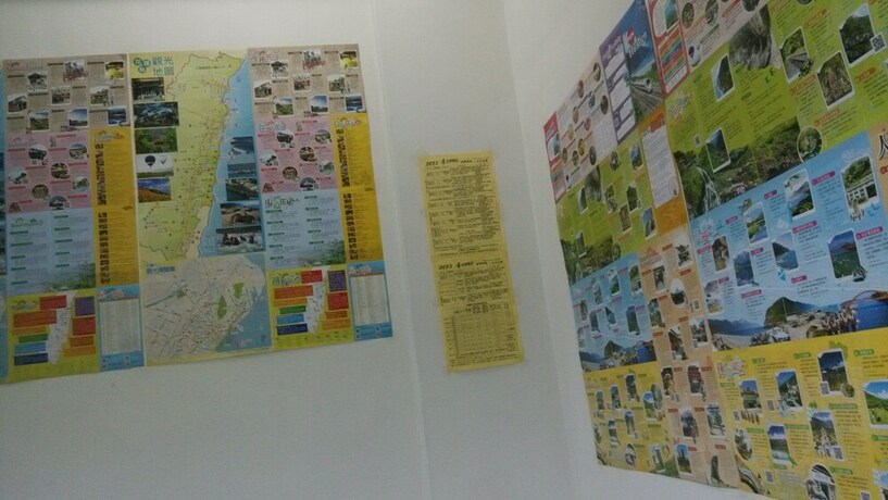 Imagen de los interiores del Hostel Love Hualien. Foto 33