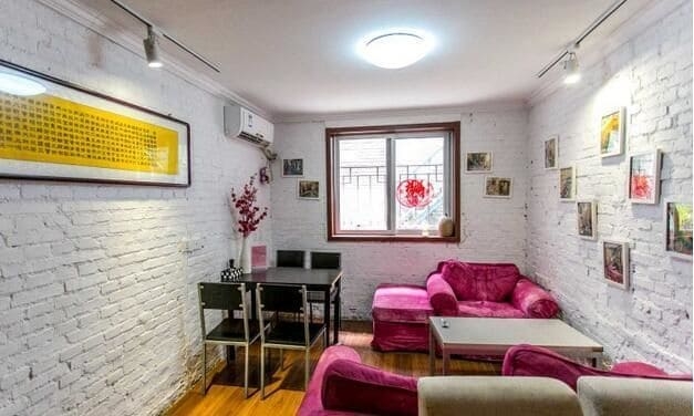 Imagen de los interiores del Hostel Lucky Family, Dong Cheng. Foto 19