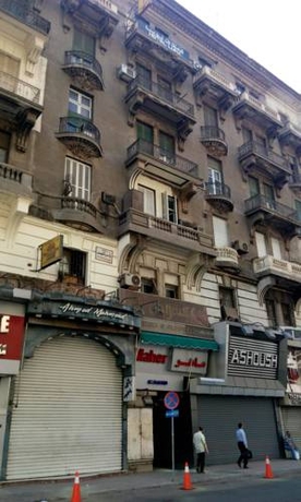 Imagen general del Hostel Luna, El Cairo. Foto 5