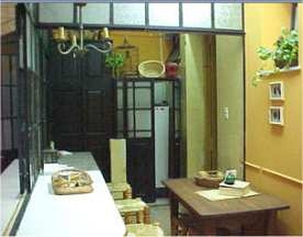 Imagen general del Hostel MILONGA. Foto 4