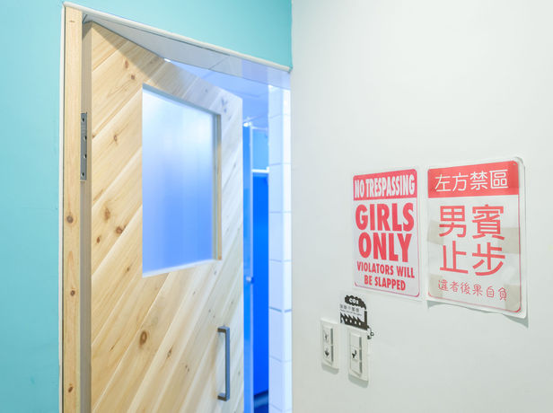 Imagen de la habitación del Hostel Meander Taipei. Foto 16