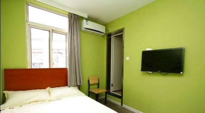 Imagen de la habitación del Hostel Meet Int'l Youth Pichaiyuan. Foto 8