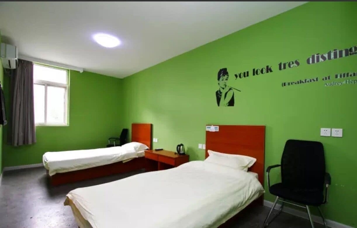 Imagen de la habitación del Hostel Meet Int'l Youth Pichaiyuan. Foto 11