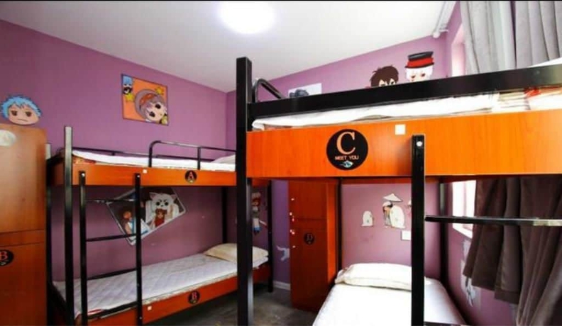 Imagen de la habitación del Hostel Meet Int'l Youth Pichaiyuan. Foto 12