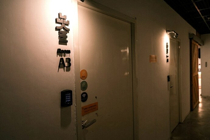 Imagen de la habitación del Hostel Meetingmates Hostel. Foto 19