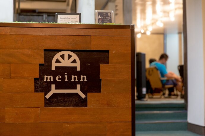 Imagen general del Hostel Meinn Hanamaki -. Foto 5