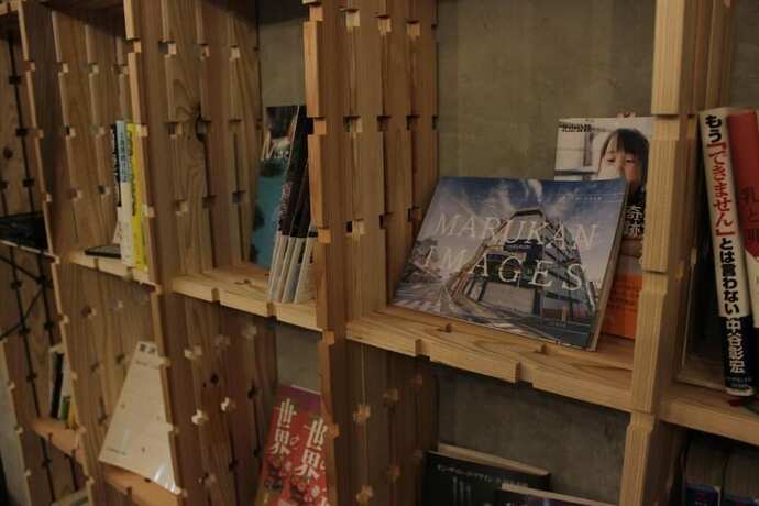 Imagen general del Hostel Meinn Hanamaki -. Foto 14