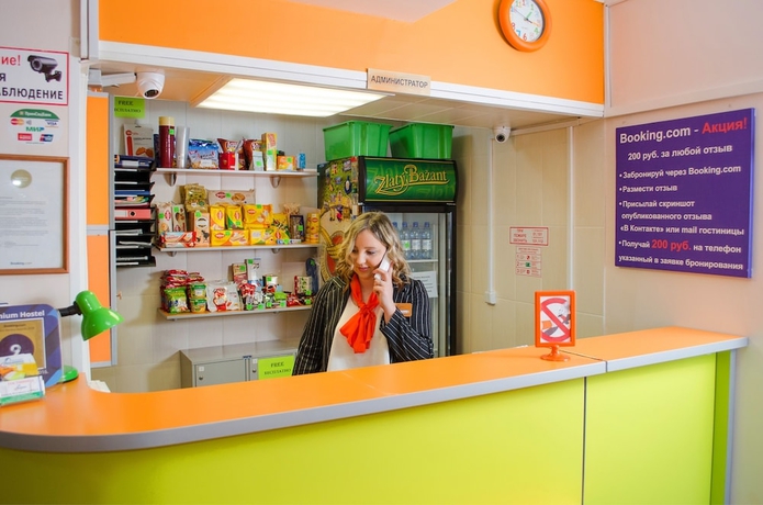 Imagen de los interiores del Hostel Millenium, Omsk. Foto 16
