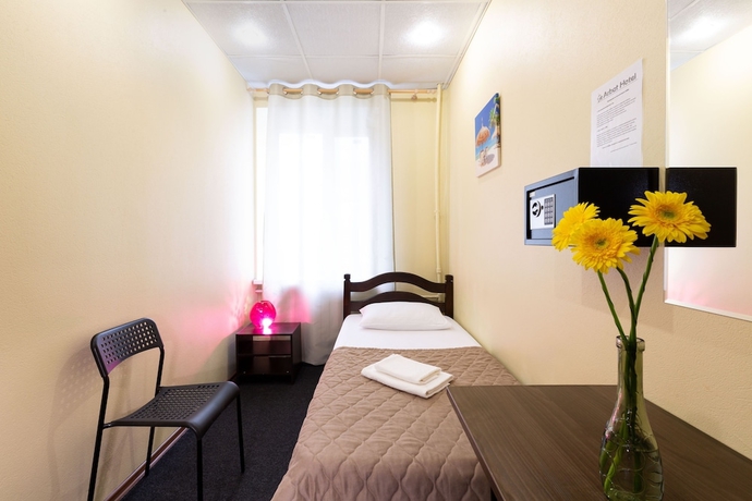 Imagen de la habitación del Hostel Mini Hotel Kashirskiy -. Foto 8