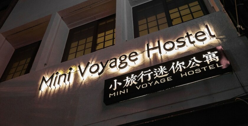 Imagen general del Hostel Mini Voyage. Foto 5