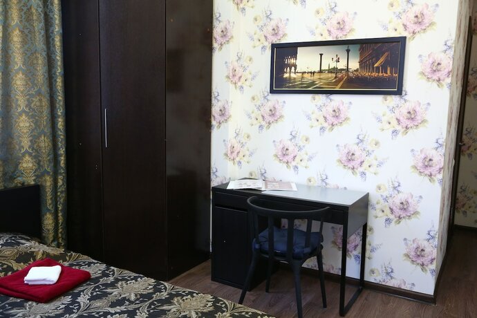 Imagen general del Hostel Mini-hotel Artist on Baumanskaya -. Foto 3