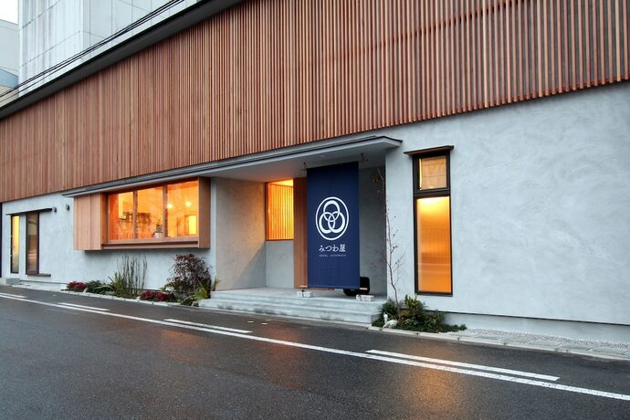 Imagen general del Hostel Mitsuwaya Osaka. Foto 10