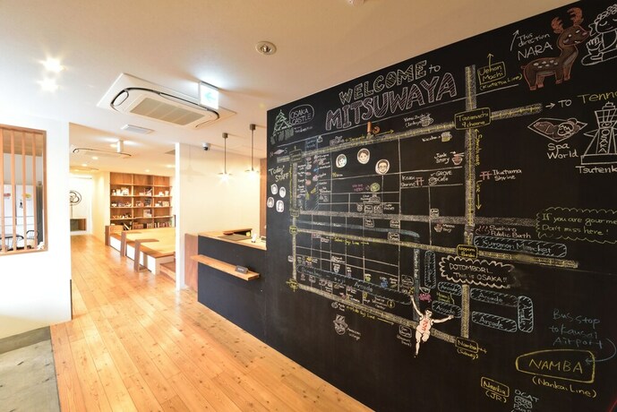 Imagen de los interiores del Hostel Mitsuwaya Osaka. Foto 25