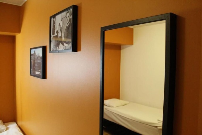 Imagen general del Hostel Mosebacke. Foto 6