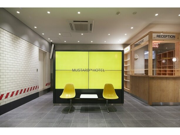 Imagen general del Hostel Mustard Hotel Shibuya -. Foto 1