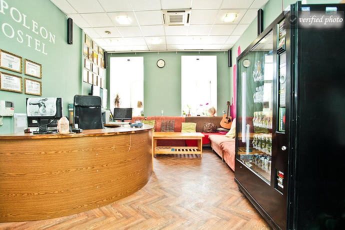 Imagen de los interiores del Hostel NAPOLEON, Moscú. Foto 7