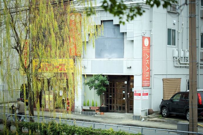 Imagen general del Hostel Nagasaki International Akari. Foto 2