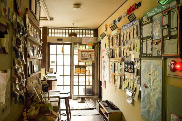 Imagen de los interiores del Hostel Nagasaki International Akari. Foto 20