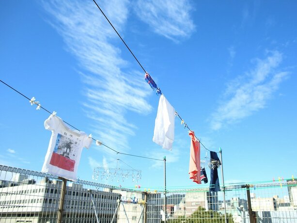 Imagen de los exteriores del Hostel Nagasaki International Akari. Foto 13