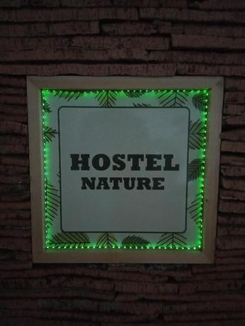Imagen de los interiores del Hostel Nature, Zambujeira do Mar. Foto 8