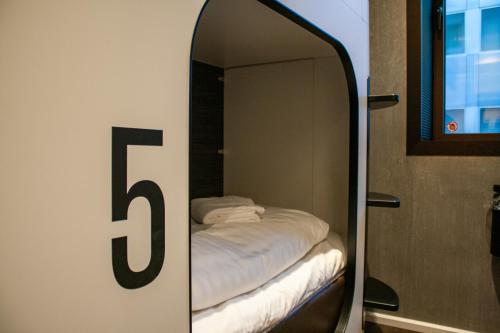 Imagen de la habitación del Hostel Next House Copenhagen. Foto 6