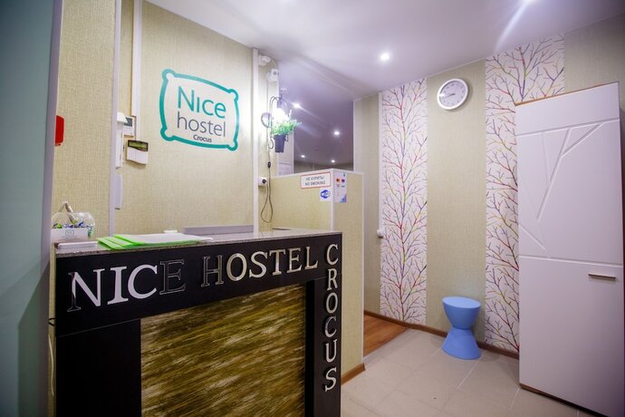 Imagen general del Hostel Nice Crocus. Foto 5