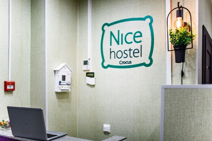 Imagen de los interiores del Hostel Nice Crocus. Foto 34