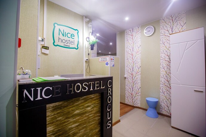 Imagen de los interiores del Hostel Nice Crocus. Foto 35