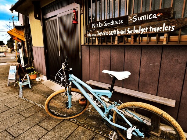 Imagen general del Hostel Nikko Guesthouse Sumica -. Foto 1
