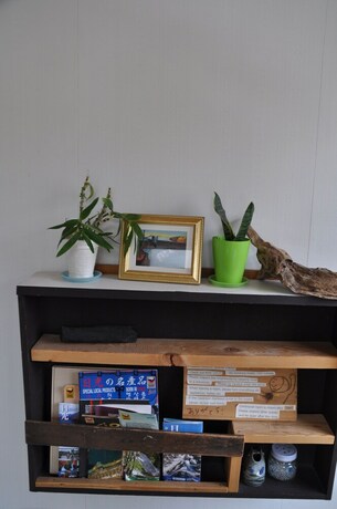 Imagen de la habitación del Hostel Nikkorisou Backpackers-. Foto 11