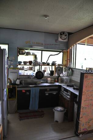 Imagen de los interiores del Hostel Nikkorisou Backpackers-. Foto 19