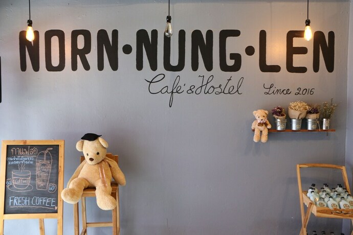 Imagen general del Hostel Norn Nung Len Cafe and. Foto 1