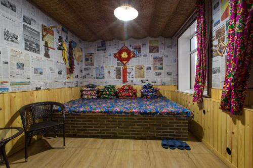 Imagen de la habitación del Hostel Not Named Youth. Foto 7