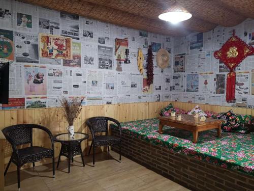 Imagen general del Hostel Not Named Youth. Foto 5