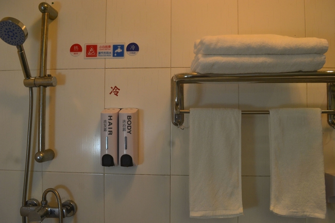 Imagen de la habitación del Hostel Notting Hill, Shenzhen. Foto 5