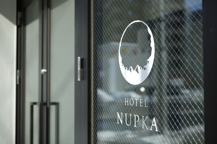 Imagen del bar/restaurante del Hostel Nupka -. Foto 5
