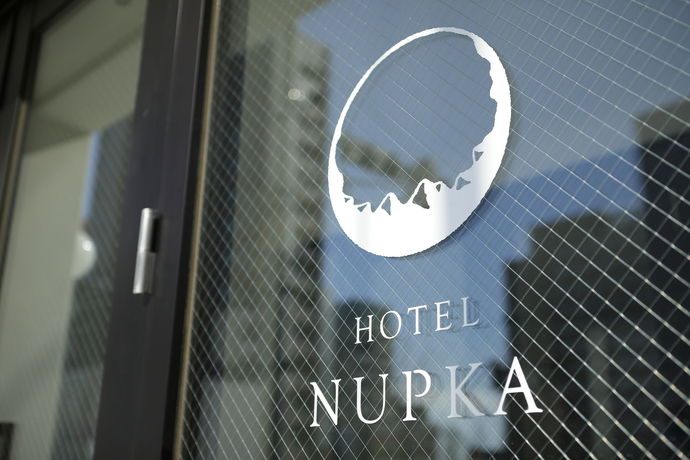 Imagen del bar/restaurante del Hostel Nupka -. Foto 6